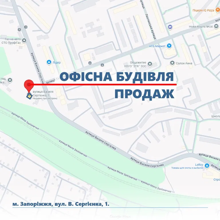 Комерційна будівля з ділянкою, Бабурка, вул. В. Сергієнка 1 фото 2