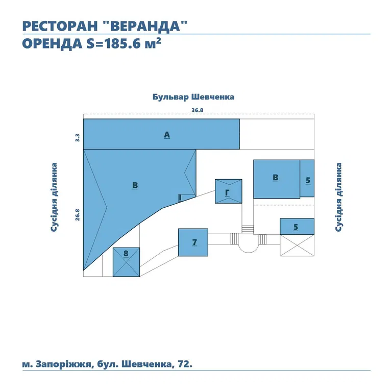 Оренда ресторану «Веранда», бул. Шевченка 72 фото 3