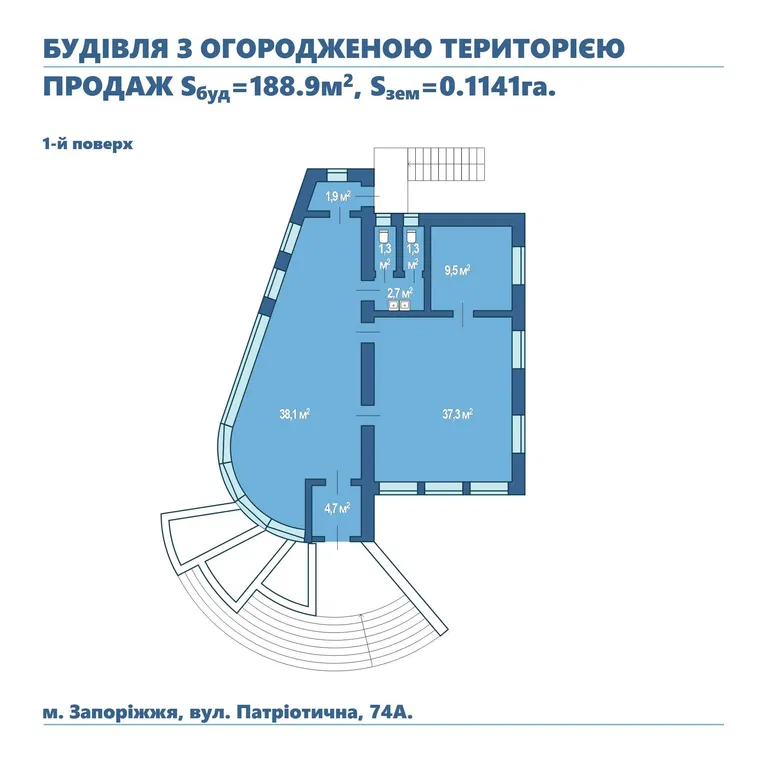Комерційна будівля в центрі міста, вул. Патріотична 74-а фото 4