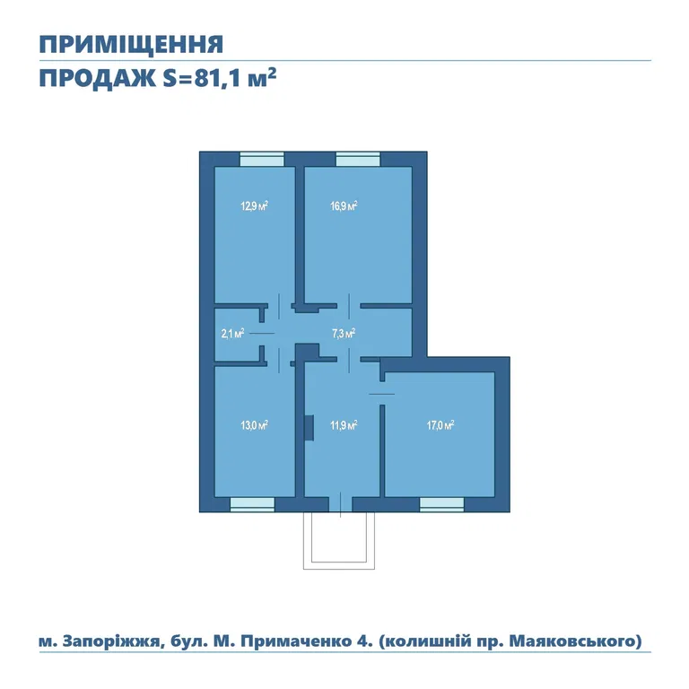 Комерційне приміщення, бул. Марії Примаченко 4 фото 2
